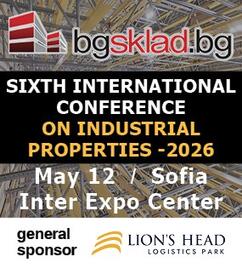 6. međunarodna konferencija o industrijskim nekretninama – BGSKLAD 2026 - 12. maj 2026 | Inter Expo Center, Vitosha Hall, Sofija, Bugarska