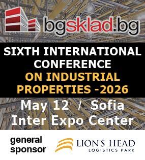 6. međunarodna konferencija o industrijskim nekretninama – BGSKLAD 2026 - 12. maj 2026 | Inter Expo Center, Vitosha Hall, Sofija, Bugarska