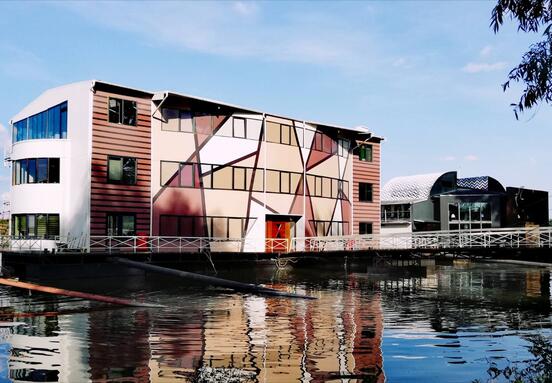 Kancelarija na Keju Oslobodjenja