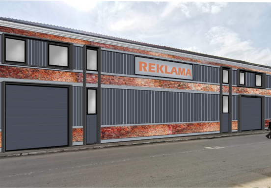 Hala u industrijskoj zoni Niša – Mašinska industrija